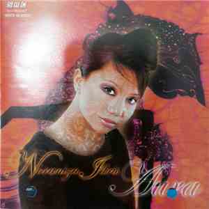 Noraniza Idris - Aura mp3 album