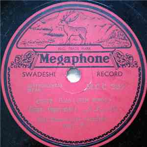 Prof. Enayet Khan (Gouripore) - सितार - बिहाग mp3 album