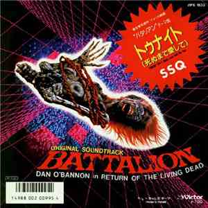 SSQ - Tonight (We'll Make Love Until We Die) / Trash's Theme mp3 album