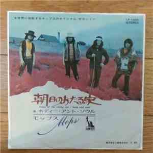 The Mops - House Of The Rising Sun / Body And Soul mp3 album
