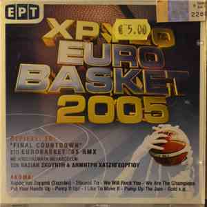 Various - Χρυσό Eurobasket 2005 mp3 album
