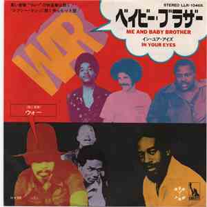 War - Me And Baby Brother mp3 album