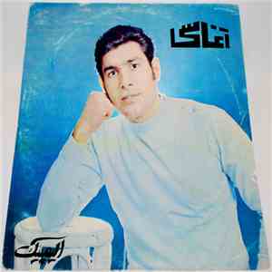آغاسی - آغاسی mp3 album