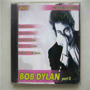 Bob Dylan - MP3 Collection Part 2 mp3 album