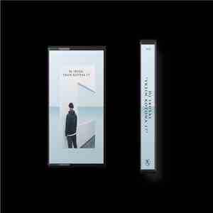 DJ Ibusal - Yksin Kotona 17 mp3 album