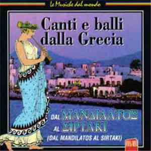 Gruppo Mandila - Canti E Balli Dalla Grecia mp3 album