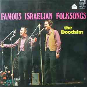 Ha'Dudaim - Famous Israelian Folksongs mp3 album