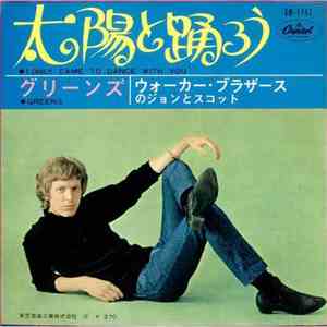 ジョン と スコット - 太陽と踊ろう = I Only Came To Dance With You mp3 album