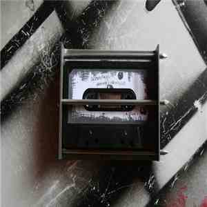 Ikonostasis - Arkham Chronicles mp3 album