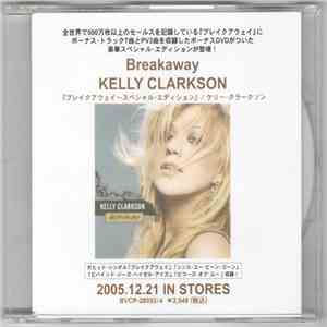 Kelly Clarkson - Breakaway mp3 album