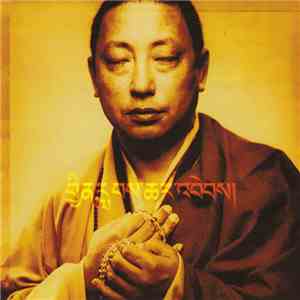 Lama Gyurme & Jean-Philippe Rykiel - Rain Of Blessings - Vajra Chants mp3 album