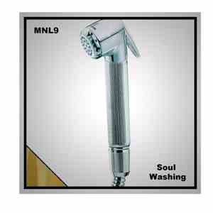 MNL9 - Soul Washing mp3 album