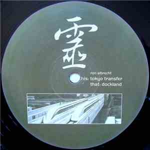 Ron Albrecht - Tokyo Transfer mp3 album