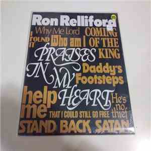 Ron Relliford - Praises In My Heart mp3 album
