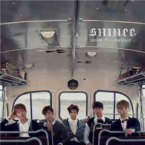 SHINee - 1000年、ずっとそばにいて… mp3 album