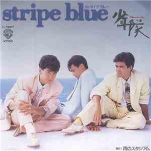 少年隊 - Stripe Blue mp3 album
