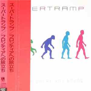 Supertramp - Brother Where You Bound mp3 album