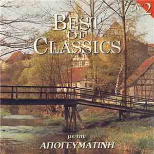Various - Best Of Classics No 2 mp3 album