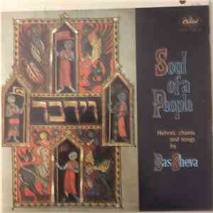 Bas Sheva - Soul Of A People mp3 album