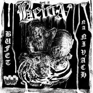 Beton / Roxor - Bufet Na Nivách / Roxor mp3 album