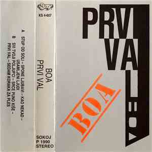 Boa  - Prvi Val mp3 album