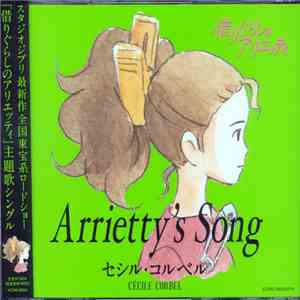 Cécile Corbel - Arrietty's Song mp3 album
