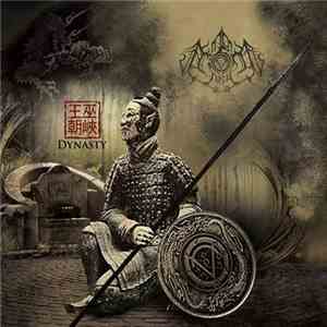 Fromhell - 巫峽王朝 Dynasty mp3 album