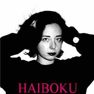 Haiboku - 敗北 mp3 album