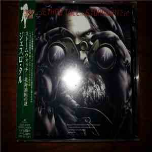 Jethro Tull - Stormwatch mp3 album