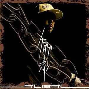 K Dub Shine - オレはオレ mp3 album