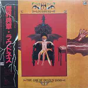 Loudness - The Law Of Devil's Land mp3 album