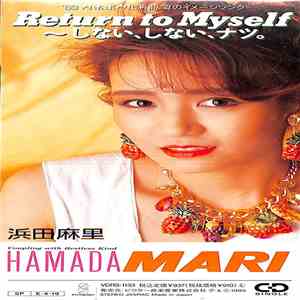 Mari Hamada - Return To Myself mp3 album