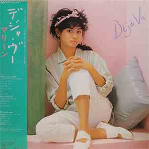 Marlene - Déjà Vu mp3 album