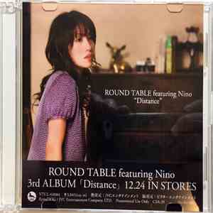 Round Table Featuring Nino - Distance mp3 album
