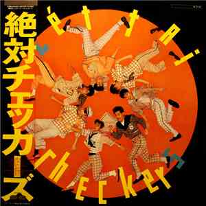 The Checkers  - 絶対チェッカーズ!! (Zéttai Checkers) mp3 album