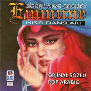 Unknown Artist - Emmune (Mısır Dansları) mp3 album