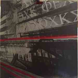 Addiktion - WipEout Omega Collection mp3 album