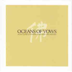 Alex Cline's Flower Garland Orchestra - Ocean Of Vows mp3 album