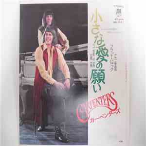 Carpenters - It's Going To Take Some Time mp3 album