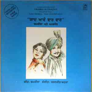 Chamkila & Amarjyot - Yaad Aave War War mp3 album