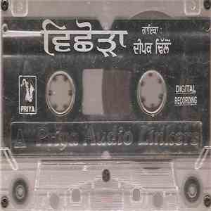 Deepak Dhillon - Vichhoda mp3 album