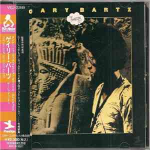 Gary Bartz - The Shadow Do mp3 album