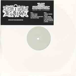 Heavy Links - The Essence mp3 album