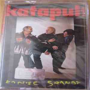 Katapult  - Konec Srandy mp3 album