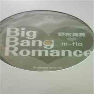 野宮真貴 ♥ m-flo - Big Bang Romance mp3 album