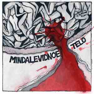 Миндалевидное Тело - Mindalevidnoe Telo mp3 album