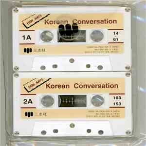 No Artist - Every Man's Korean Conversation mp3 album