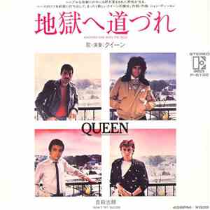 Queen - Another One Bites The Dust mp3 album