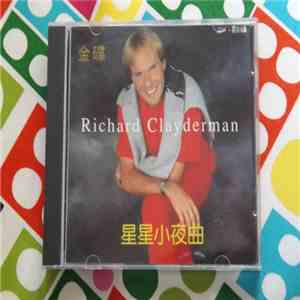 Richard Clayderman - Serenade Deletoile mp3 album