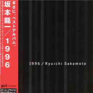 Ryuichi Sakamoto - 1996 mp3 album